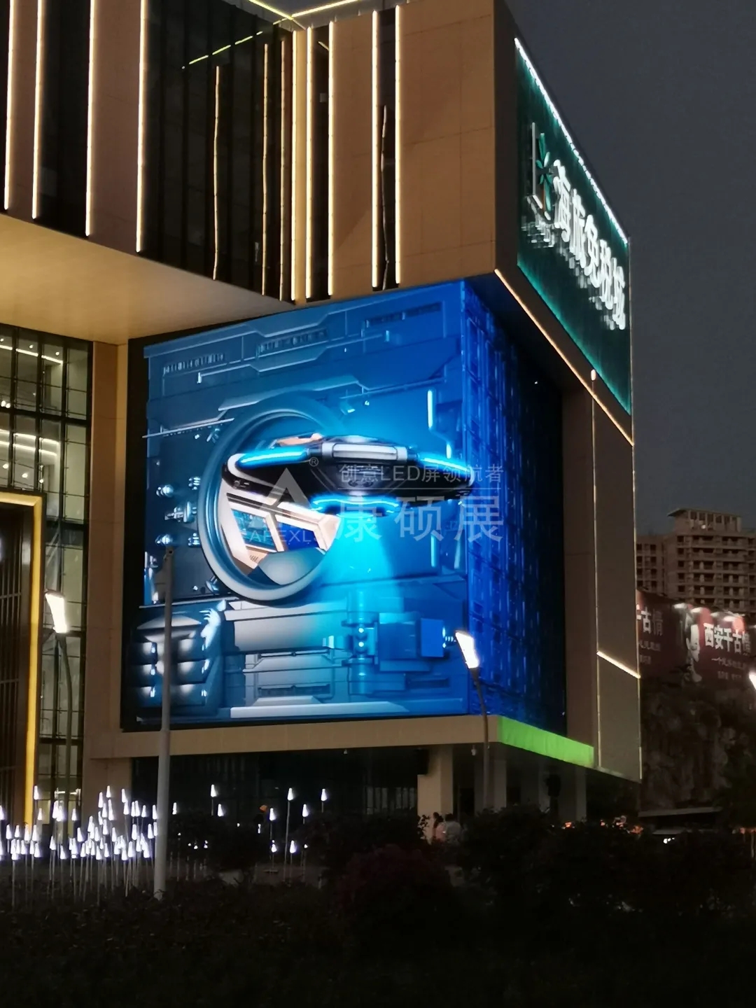 康硕展喜获慧聪LED行业品牌两大奖项！