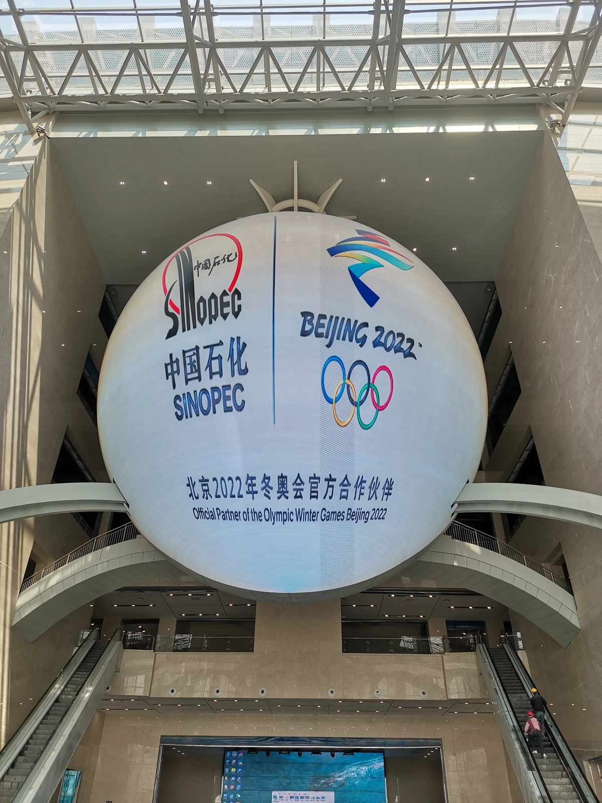 康硕展喜获慧聪LED行业品牌两大奖项！