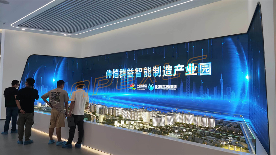 康硕展沉浸式项目案例，LED沉浸式体验项目！