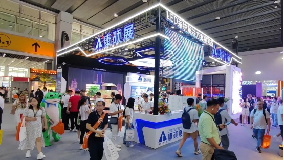 2023光亚展|专访康硕展：打破LED显示传统审美观念，推动智慧文旅发展