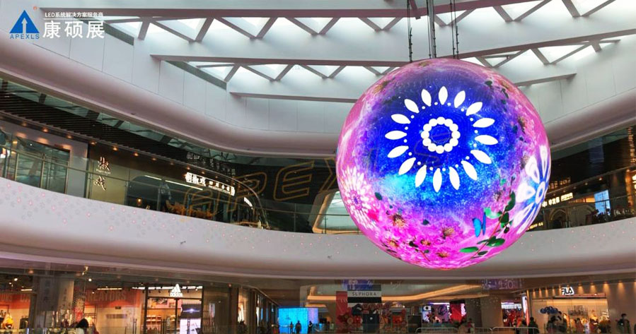 LED球形屏价格多少钱一个？如何选球形屏幕 —康硕展