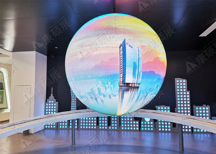 什么是LED球形显示屏？球形屏幕原理