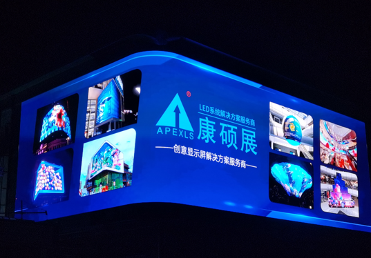 什么是裸眼3DLED显示屏？裸眼3D显示屏原理