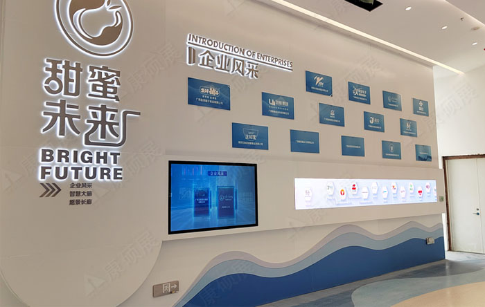 国内首家水果博物馆开馆，雷曼康硕展360㎡创意屏亮了