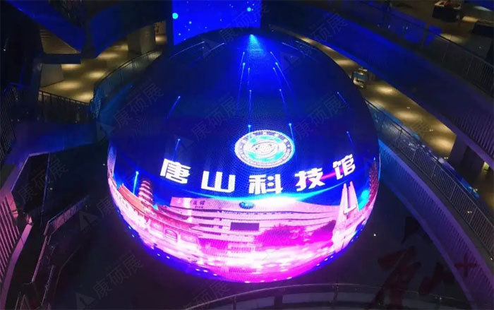 球形LED显示屏如何选直径型号，这些建议可参考