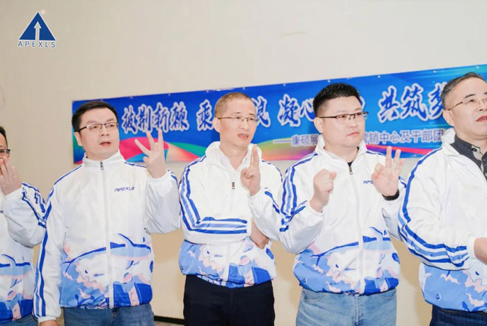 “披荆斩棘、乘风破浪”| 康硕展2023年度营销中心及干部团建活动圆满结束