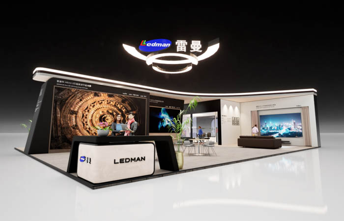 ISLE2024精彩抢先看，康硕展及母公司雷曼光电双展位联动展出LED新型显示