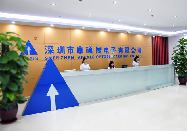 第二十一届“深圳知名品牌”榜发布，康硕展及母公司雷曼光电双双入选！