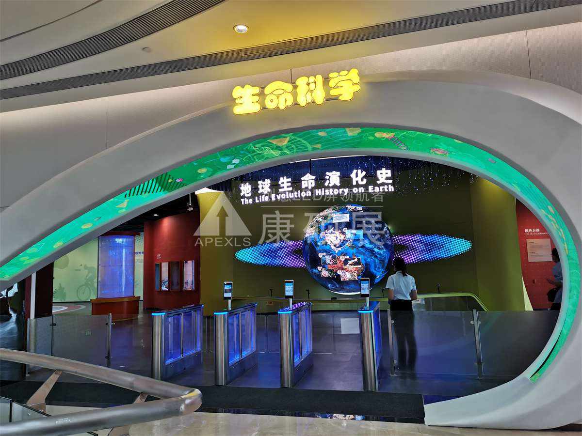 江门创智城文化综合体P4门楣屏,弧形不规则门楣屏！