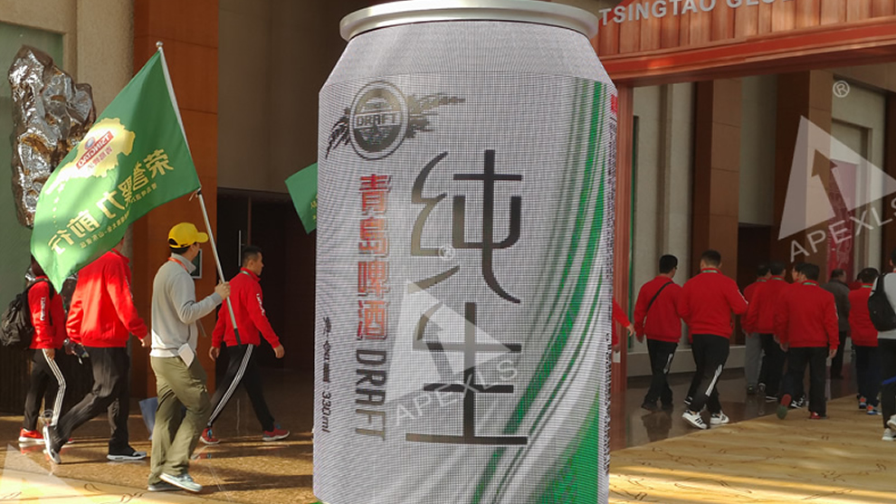 青岛啤酒经销商大会LED易拉罐屏
