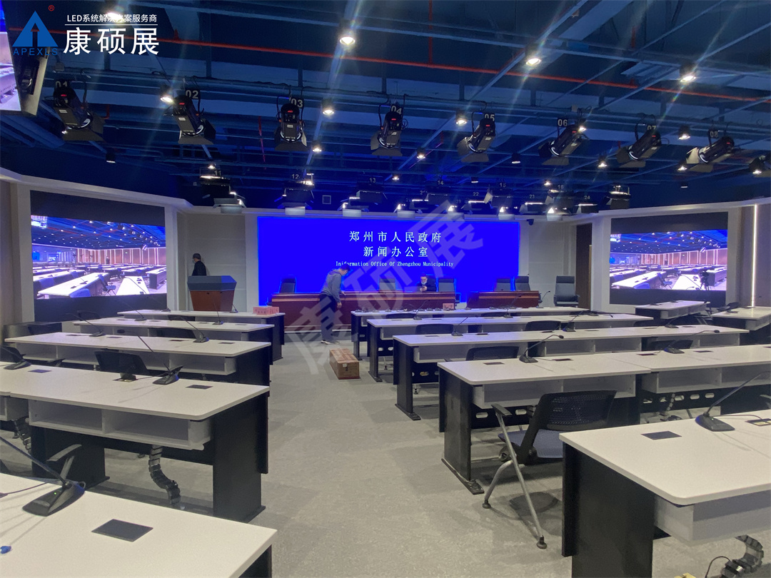 郑州报业集团