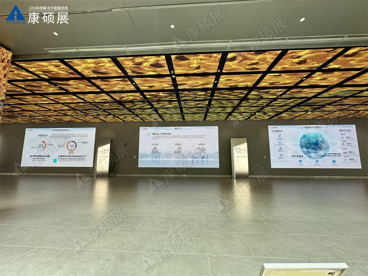 广汽科技馆