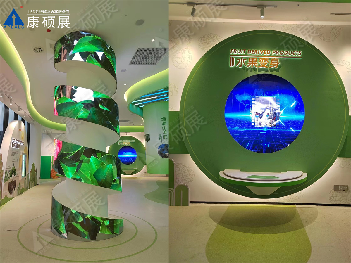 广西崇左凭祥水果博物馆